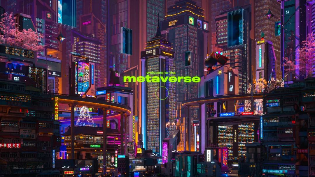 春节要闻回顾 ｜ 数字人民币和元宇宙被搬上春晚；美国财政部报告警告NFT可用于洗钱...